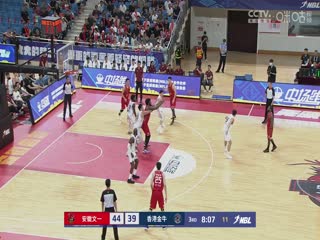 NBL 安徽文一VS香港金牛 20240710