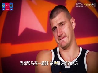 NBA常规赛 雄鹿VS掘金 20240130