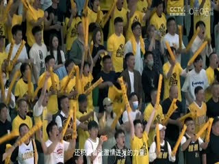 CBA常规赛第33轮 山东高速VS广州龙狮 20240122（张泽欣）