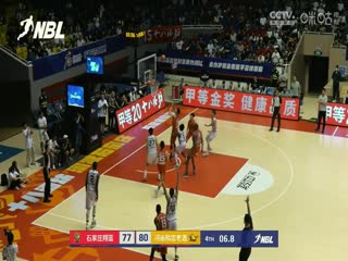 NBL 武汉锟鹏VS广西威壮 20240617