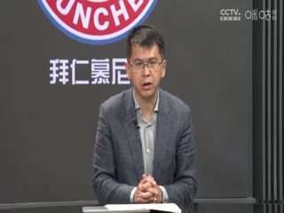 德甲 云达不来梅vs拜仁慕尼黑 20230506（胡小凡、张力）