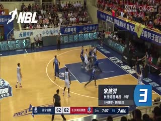 NBL半决赛 陕西信达VS广西威壮 20230908