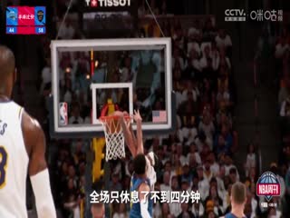 NBA季后赛 魔术VS骑士 20240423