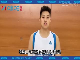 WCBA常规赛 北京首钢首侨VS武汉盛帆白鹤 20240310（原声）