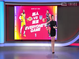 NBA常规赛 湖人VS国王 20240314